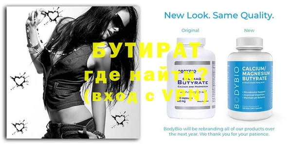 скорость Волосово