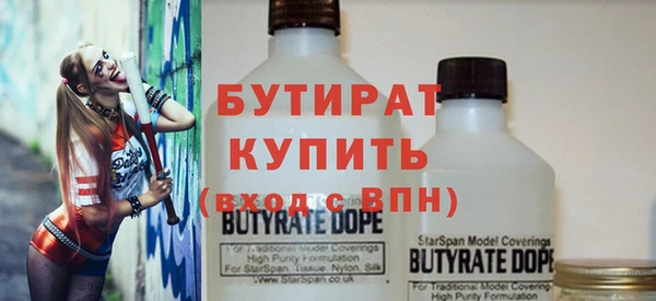 мдпв Волоколамск