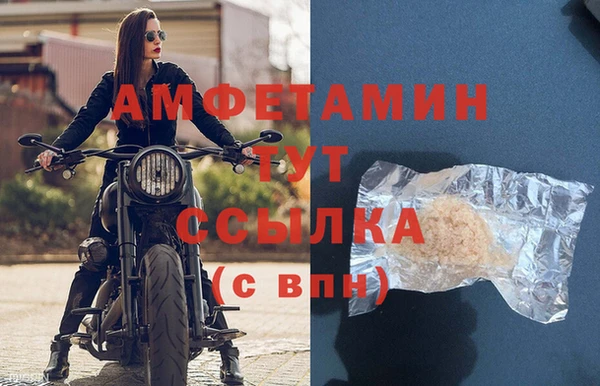 мдпв Волоколамск