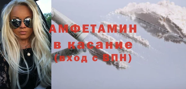 мдпв Волоколамск