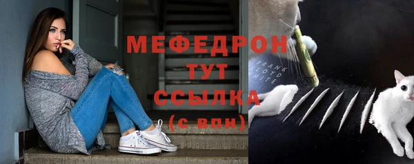 индика Верхнеуральск