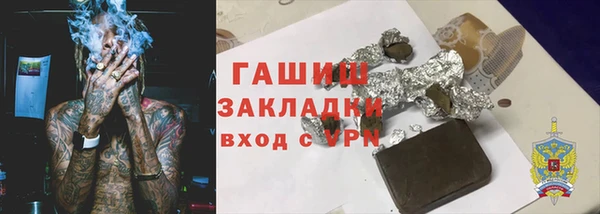 скорость mdpv Верхний Тагил