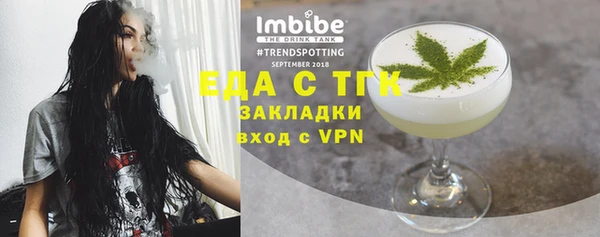 мдпв Волоколамск