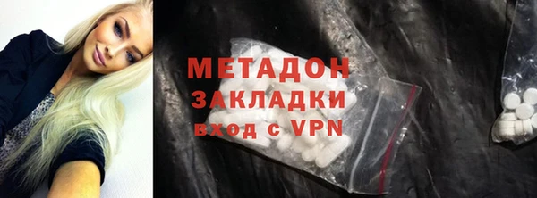 индика Верхнеуральск