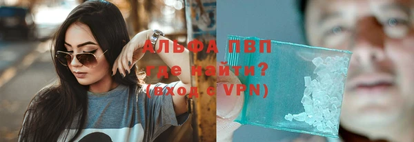 скорость mdpv Верхний Тагил