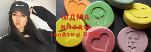 индика Верхнеуральск