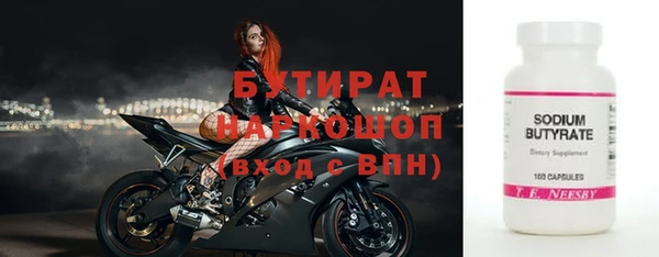 apvp Богданович