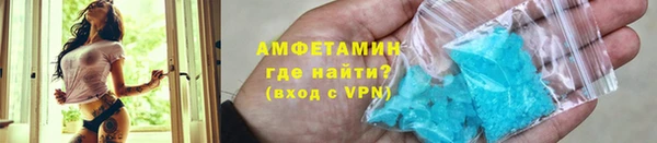 скорость mdpv Верхний Тагил