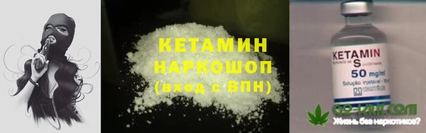 мдпв Волоколамск