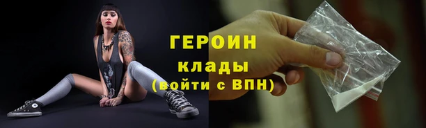 скорость mdpv Верхний Тагил