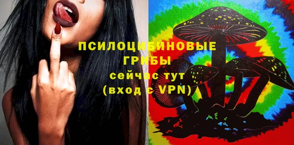 скорость mdpv Верхний Тагил