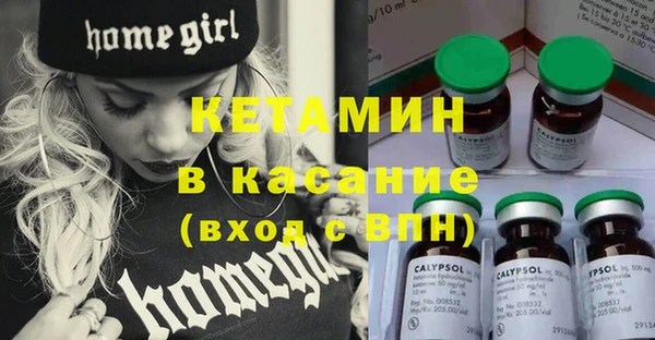 индика Верхнеуральск