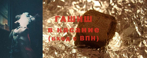 индика Верхнеуральск