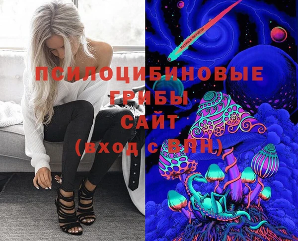 скорость Волосово