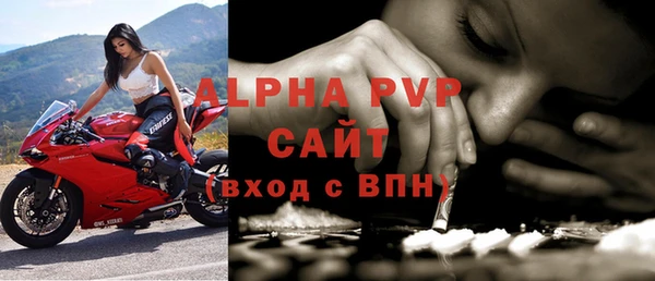 скорость mdpv Верхний Тагил