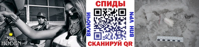 Метамфетамин витя  Жуковский 