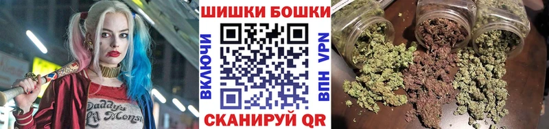 Каннабис план  Жуковский 